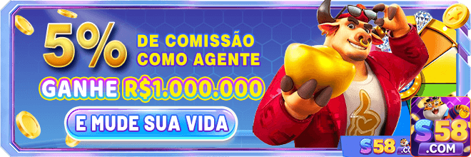 s58.com explore profissional jogo