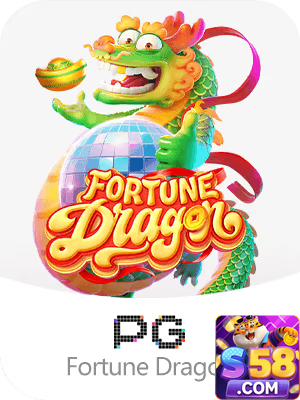 s58.com explore profissional jogo