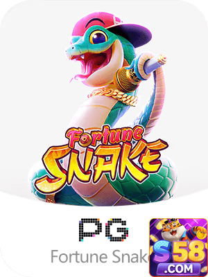 s58.com experimente dinâmico jogo